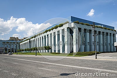 Supreme Court of the Republic of Poland Editorial Stock Photo