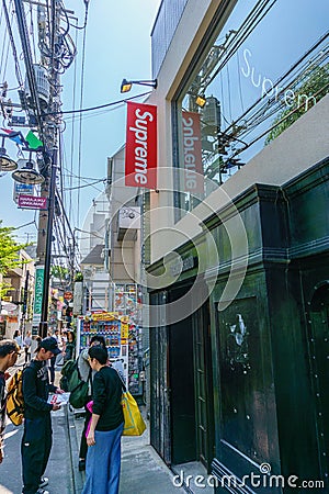 Supreme store Editorial Stock Photo