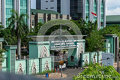 The front gate of Sunan Ampel Islamic University in Surabaya, Indonesia Editorial Stock Photo