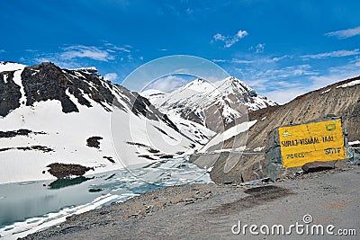 Suraj Taal Lake at BaralachaLa, Lahaul-Spiti, Himachal Pradesh India Stock Photo