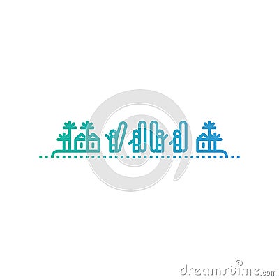 Surfers on island with palms icon and logo Vector Illustration