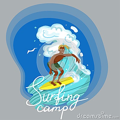 Surfing man conquering a wave logo vector image Stock Photo