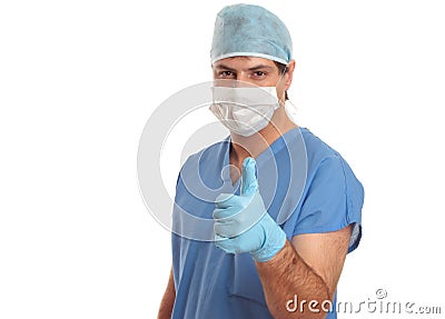 Surgeon excellence Stock Photo