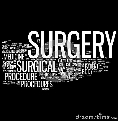 Surgery Stock Photo