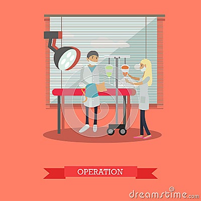 Surgical operation in vet clinic concept vector illustration, flat style. Vector Illustration