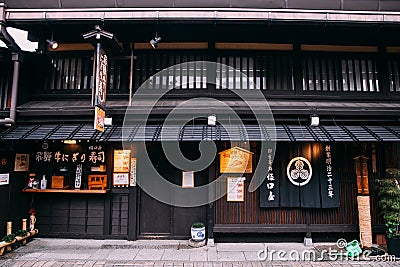 Sushi restaurant in Takayama old town, Japan Editorial Stock Photo