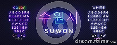 Suwon City neon sign vector. City in South Korea. Translate Suwon. Design template, light banner, night signboard Vector Illustration