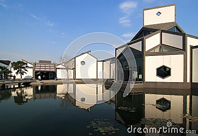 Suzhou museum Stock Photo
