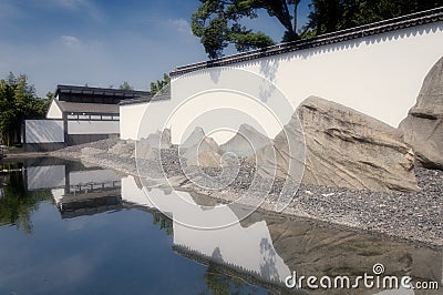 Suzhou Museum Exterior Stock Photo