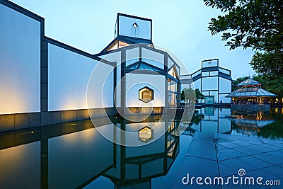 Suzhou Museum night scene, Jiangsu, China Stock Photo