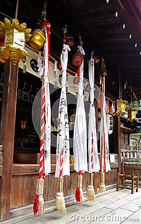 Suzu bells, Himure Hachiman Shrine, Omi-Hachiman, Japan Editorial Stock Photo