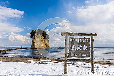 Suzu, Japan at Mitsukejima Island Editorial Stock Photo