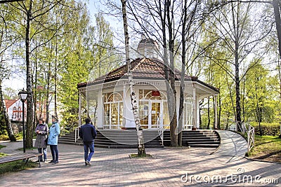 Kaliningrad region. The city of Svetlogorsk. The well room Editorial Stock Photo