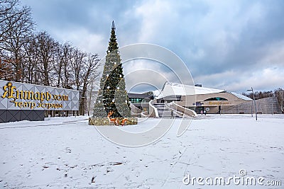 Amber Hall building in Svetlogorsk, Russia Editorial Stock Photo