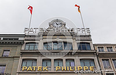 Switzerland; Geneva; March 9, 2018; Patek Philipp museum building in Geneva; Patek Philipp SA is Swiss luxury watchmaker founded i Editorial Stock Photo