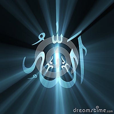 Allah arabic symbol light flare Stock Photo