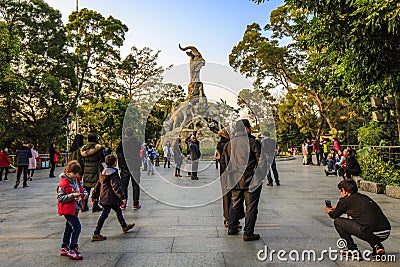 Symbol of Guangzhou City Editorial Stock Photo