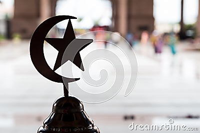 Symbol of Islam in the mosque Stock Photo