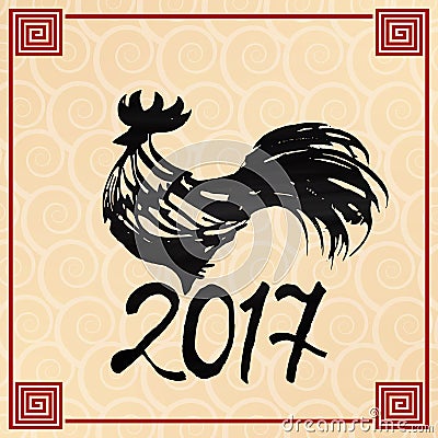 Symbol 2017 rooster in the style of Chinese painting. New Year poster ink on the background of the waves. Vector Illustration