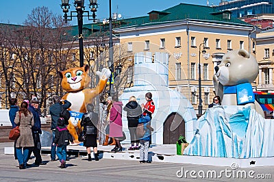 Symbol of the Sochi Olympics on Manezh Square in Moscow on April 13, 2013 in Moscow Editorial Stock Photo