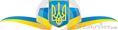 Coat of arms and the flag of Ukraine Vector Illustration