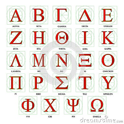 Symbols Greek alphabet Vector Illustration