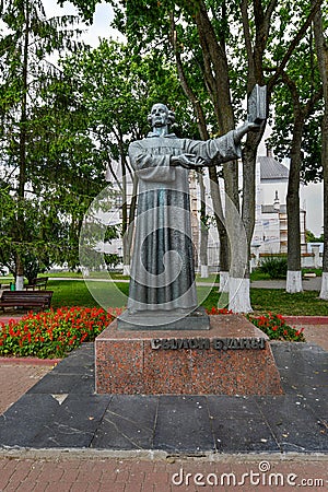 Symon Budny Monument - Niasvizh, Belarus Stock Photo