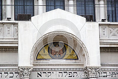 Synagogue of the Israelite Argentine Congregation in Buenos Aires, Argentina Editorial Stock Photo