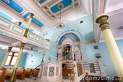 Synagogue in Riga Stock Photo