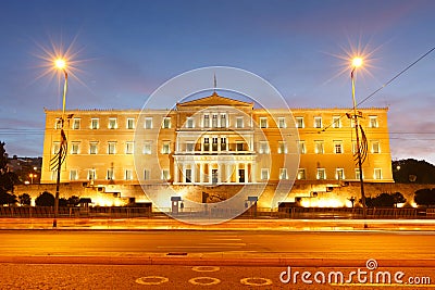 Syntagma square, Athens. Stock Photo