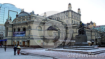 T. Shevchenko Ukrainian National Opera House, in winter afternoon shadows, Kyiv, Ukraine Editorial Stock Photo