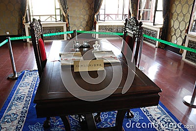 The Table for the Japan Manchukuo Protocol Stock Photo