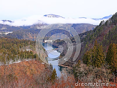 Tadami River Bridge Viewpoint at Kawai, Mishima, Onuma District, Stock Photo
