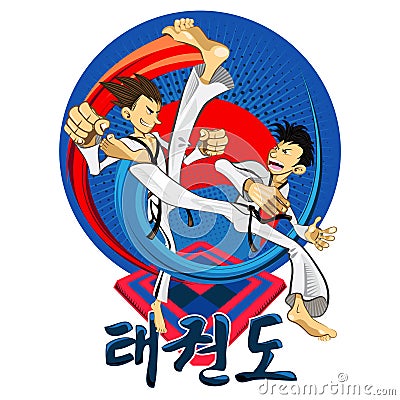 Taekwondo Tae Kwon Do Korean Martial Art Vector Illustration