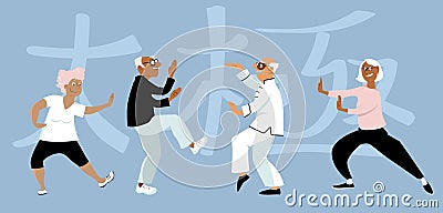 Tai Chi class Vector Illustration