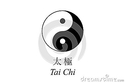 Taoism Tai Chi religion symbol with its traditional Chinese and English text Stock Photo