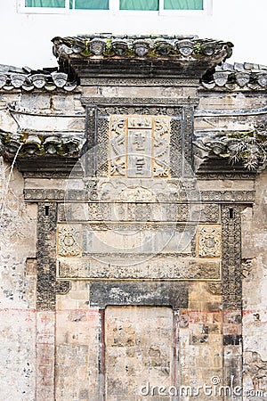 Taihu chastity memorial archway Stock Photo