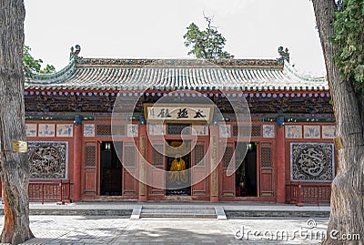 Taiji Hall in Fuxi Temple with ancient cypress trees, Tianshui Stock Photo