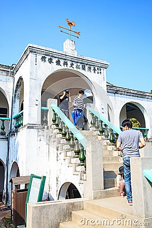 Tainan Anping Tree House Fengying District, Tainan, Taiwan Editorial Stock Photo