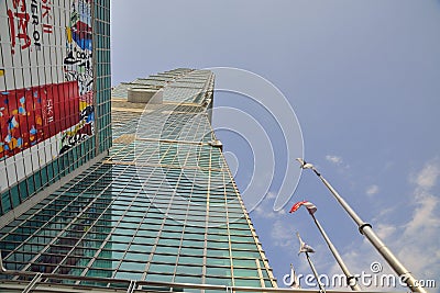 Taipei Building, in Taiwan Editorial Stock Photo