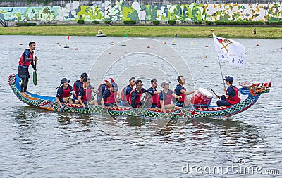 Taipei 2019 Dragonboat festival Editorial Stock Photo