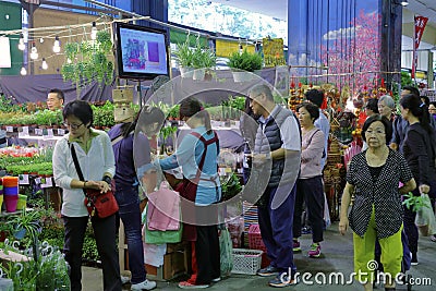 Taipei flower market by jianguo road Editorial Stock Photo