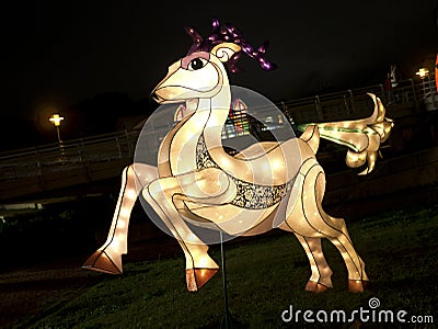 2014 Taipei Lantern Festival Editorial Stock Photo