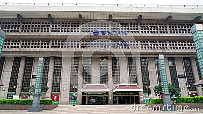 Taipei Main Station (Bilingual). Editorial Stock Photo