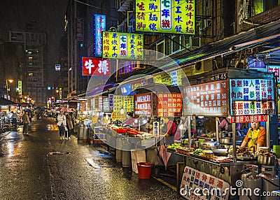 Taipei Night Market Editorial Stock Photo