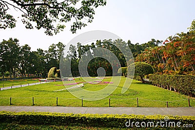 Shilin official residence Park Stock Photo