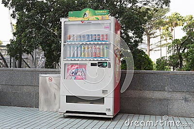 Vending machines of various company in TAIPEI. Editorial Stock Photo