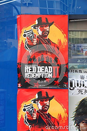 Red Dead Redemption II poster Editorial Stock Photo