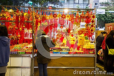 Taipei, Taiwan, Jianguo Flower Market, Spring Festival of China, traditional decoration, Editorial Stock Photo