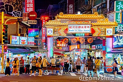 Raohe street night market Editorial Stock Photo